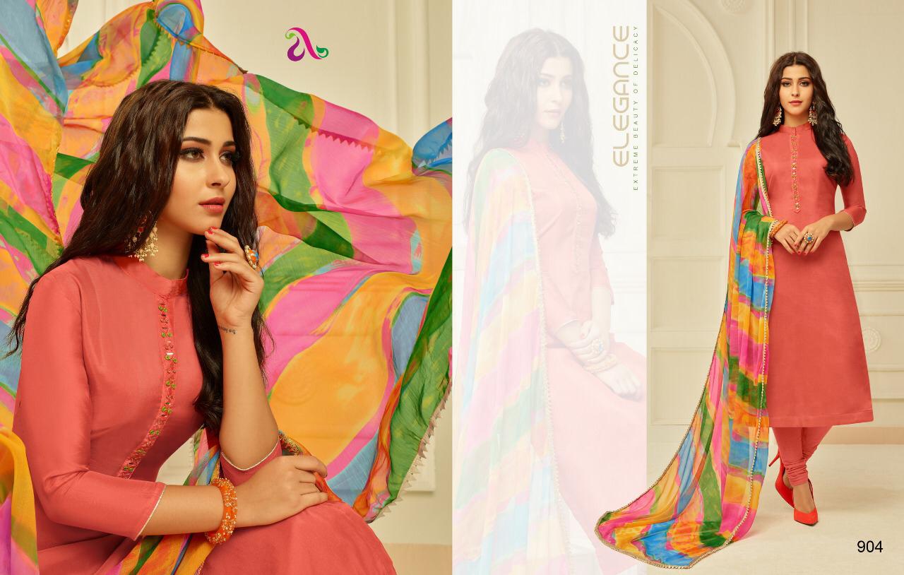 Dairy Milk Vol-24 Angroop Plus Design Dress Materials Dairy Milk Vol-24 Angroop Plus Design Dress Materials